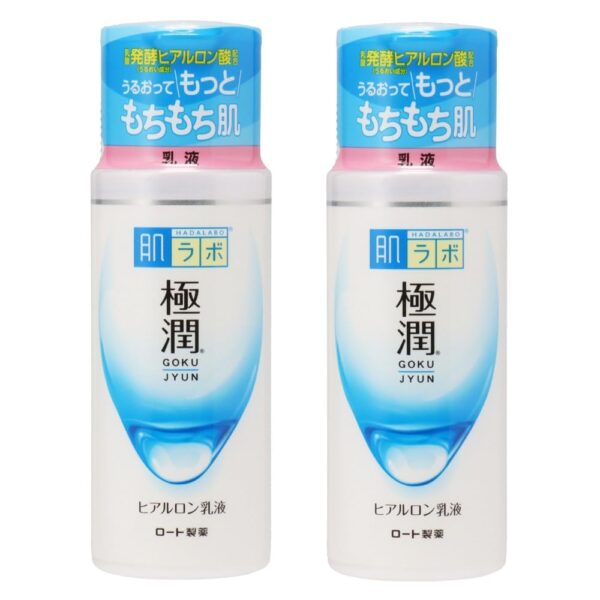 Hada Labo Gokujyun Milk 140ml Pack - Image 4