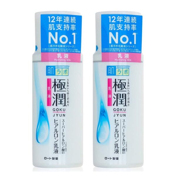 Hada Labo Gokujyun Milk 140ml Pack