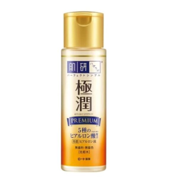 Hada Labo Gokujyun Clear Lotion 170 Ml Pack