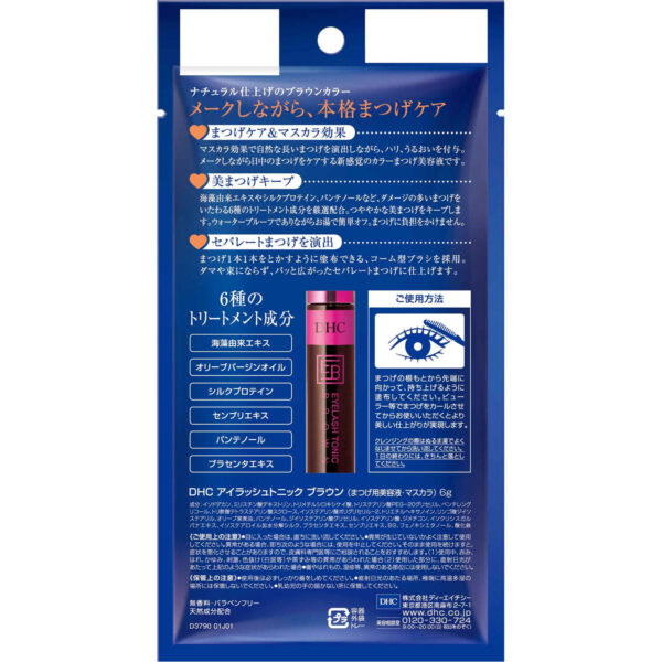 4511413309421_04_f08d666c09654f607bd9ce50a85f8fab[1]