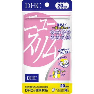 DHC New Slim 80 tablets
