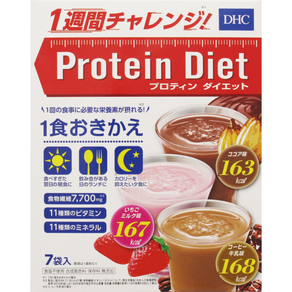 4511413405826_01_f08d666c09654f607bd9ce50a85f8fab[1]