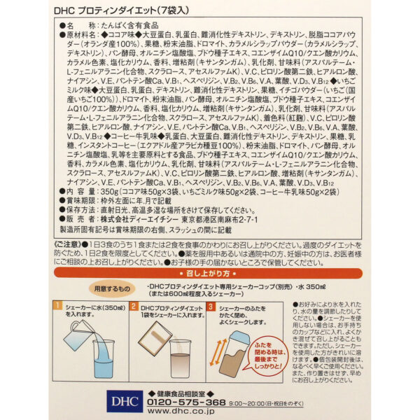 4511413405826_04_f08d666c09654f607bd9ce50a85f8fab[1]