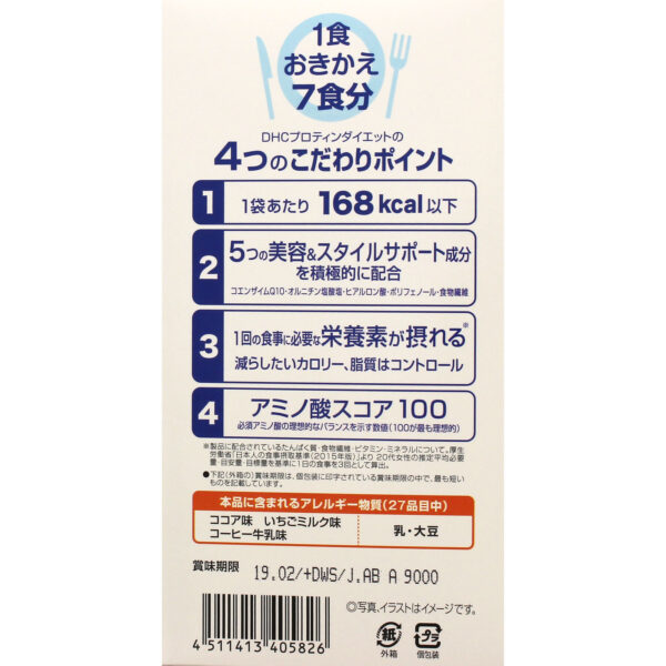 4511413405826_06_f08d666c09654f607bd9ce50a85f8fab[1]