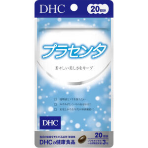 DHC Placenta 20 days supply 60 tablets