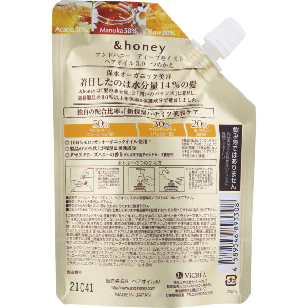 4589546893308_04_20e5fa893d365445432daad15feb9334[1]