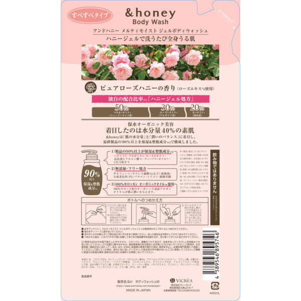 4589546895746_04_0a58e5200fcee1b923c2c096359c5bc9[1]