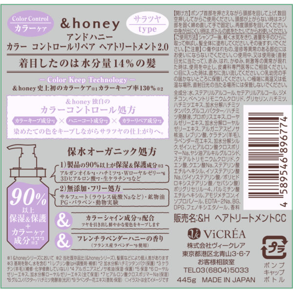 4589546896774_04_0a58e5200fcee1b923c2c096359c5bc9[1]