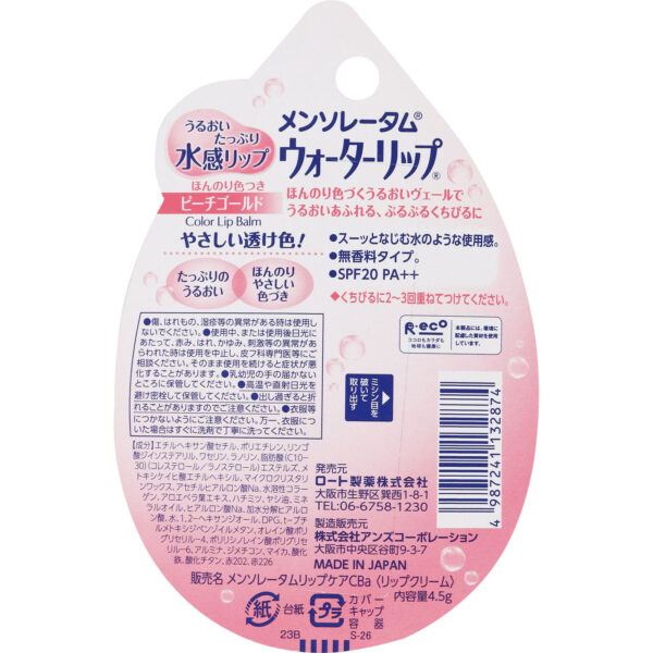 4987241132874_04_f08d666c09654f607bd9ce50a85f8fab[1]