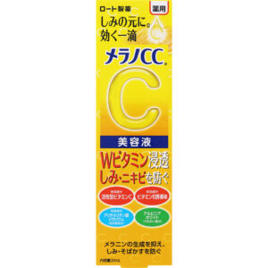 Melano CC Medicated Intensive Anti-blemish Serum 20ml