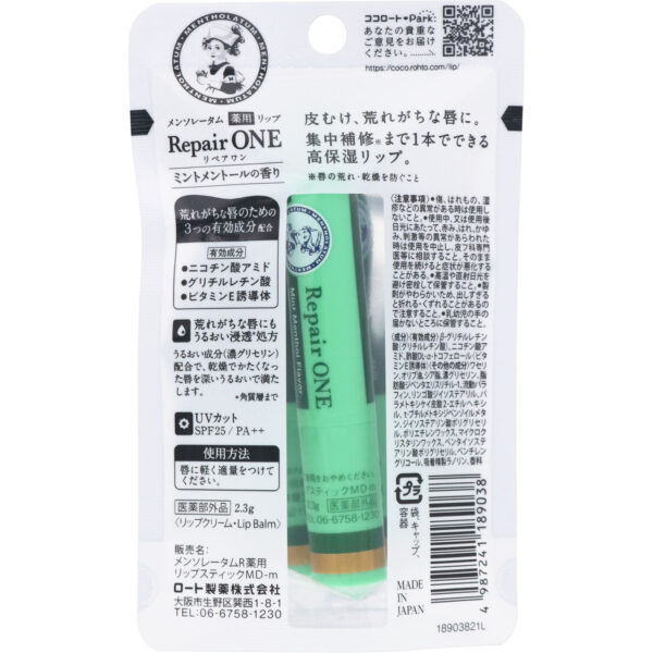 4987241189038_04_f08d666c09654f607bd9ce50a85f8fab[1]