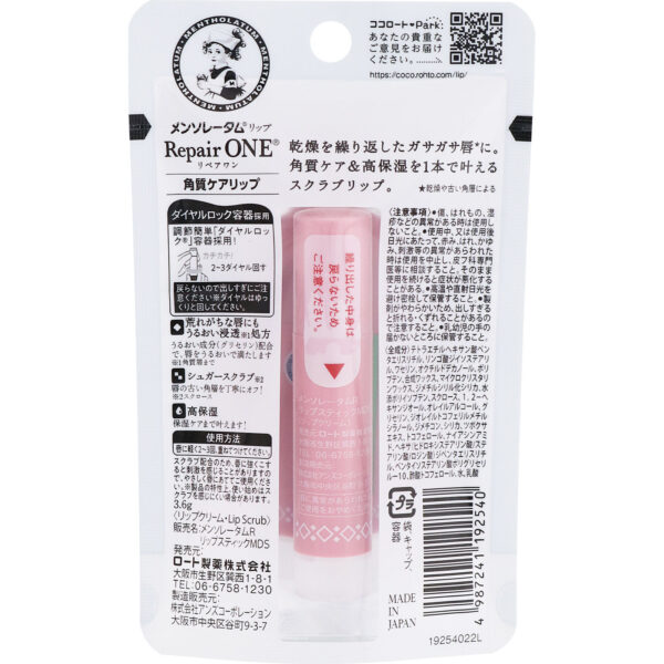 4987241192540_04_f08d666c09654f607bd9ce50a85f8fab[1]