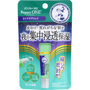 Mentholatum Repair One Night Care Lip 8g
