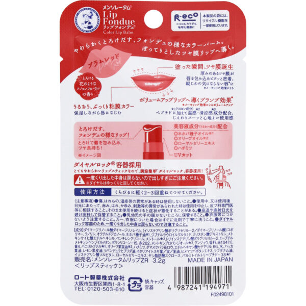 4987241194971_04_669021b71db53167e2359c300182ea2f[1]