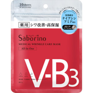 Saborino Medicated Wrinkle Care Mask 10 pieces