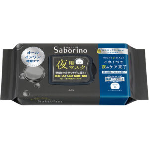 Saborino Otsukaresa Mask & Black 32 pieces