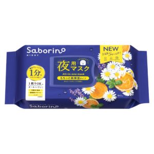 Saborino Tiredness Mask N 30 Sheets