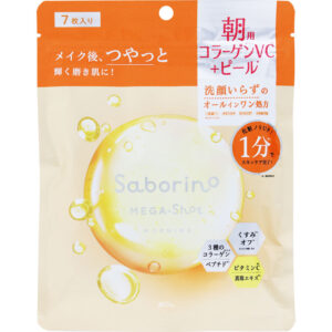 Saborino Mega Shot Morning Glossy Peel Mask CC 7 sheets
