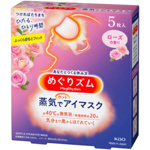 Kao MegRhythm Steam Hot Eye Mask Rose Scent 5 Sheets