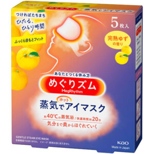 Kao MegRhythm Steam Hot Eye Mask Ripe Yuzu Scent 5 Sheets