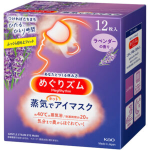Kao MegRhythm Steam Hot Eye Mask Lavender 12 Sheets