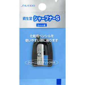 Shiseido Sharpener S