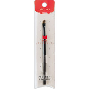 Shiseido Chewtools Brow & Line Brush