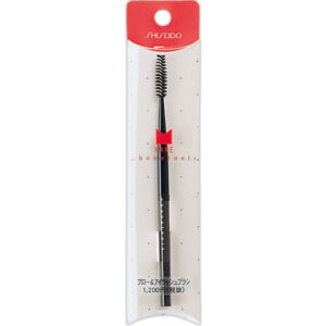 Shiseido Chewtools Brow & Eyelash Brush