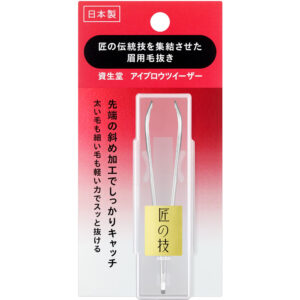 Shiseido Eyebrow Tweezers
