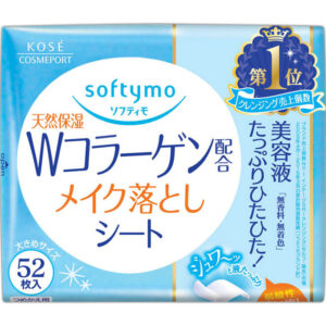 KOSE Softymo Makeup Remover Sheet (Collagen) Refill 52 Sheets