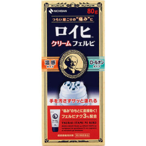 ROIHI CREAM FERBI 80g - pain relef