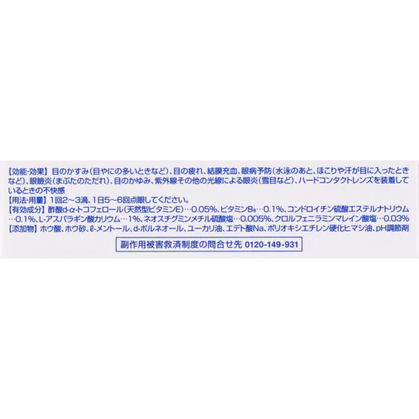 4987241100538_06_f08d666c09654f607bd9ce50a85f8fab[1]
