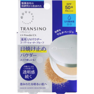 Transino Medicated UV Powder EX 11g