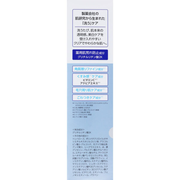 4987107674388_06_fe365c313189e4242d78c5fc1f896ecf[1]