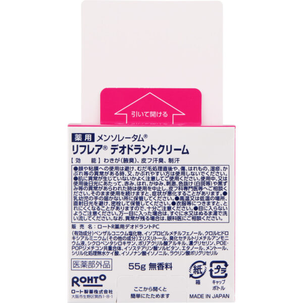 4987241173112_07_f08d666c09654f607bd9ce50a85f8fab[1]