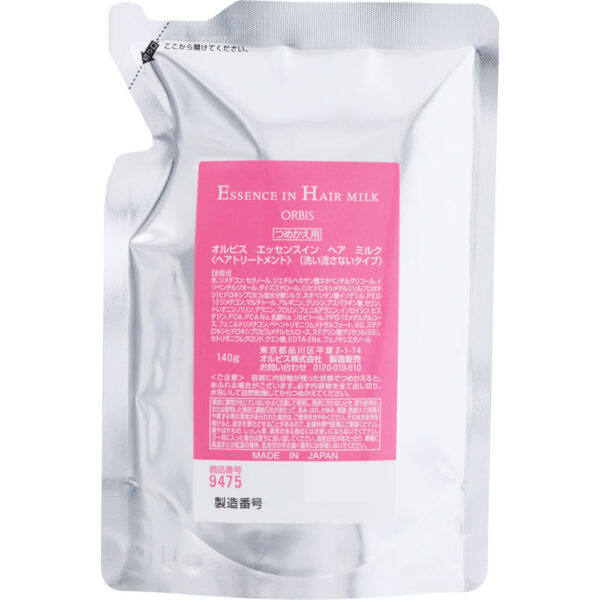 4908064094750_01_f08d666c09654f607bd9ce50a85f8fab[1]