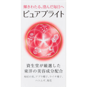 Shiseido Pure Bright Whitening Tablets, 240 tablets