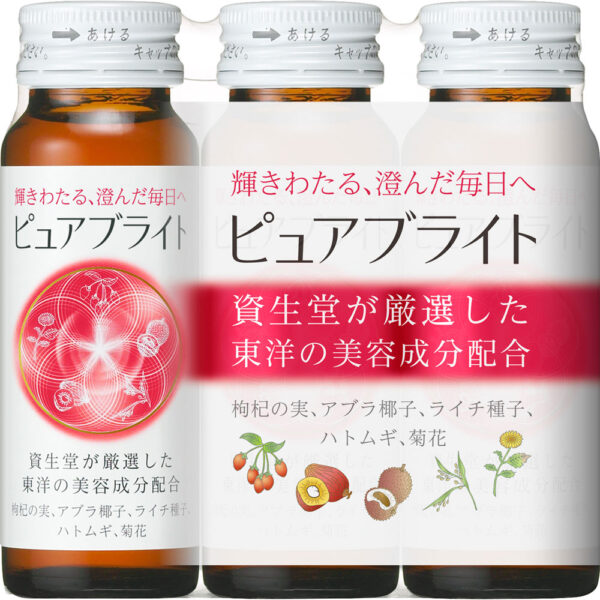 4909978245917_01_073d940e363899d00cd87156da9cbd47[1]