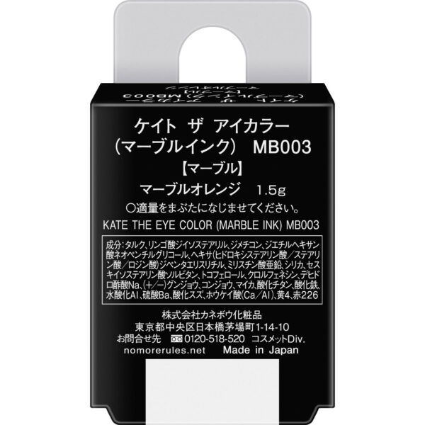 4973167526200_04_c357563b0c1b3ac1413a201630e486b4[1]