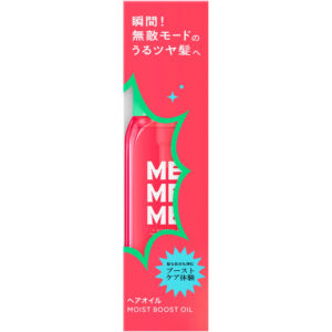 Kao MEMEME Moist Boost Oil 60ml