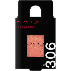 Kate Tokyo The Eye Color Base Coral Pink 1.4g - G306