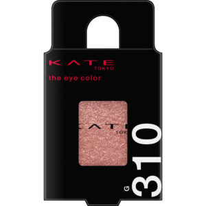Kate Tokyo The Eye Color Base Orange Red 1.4g - G310